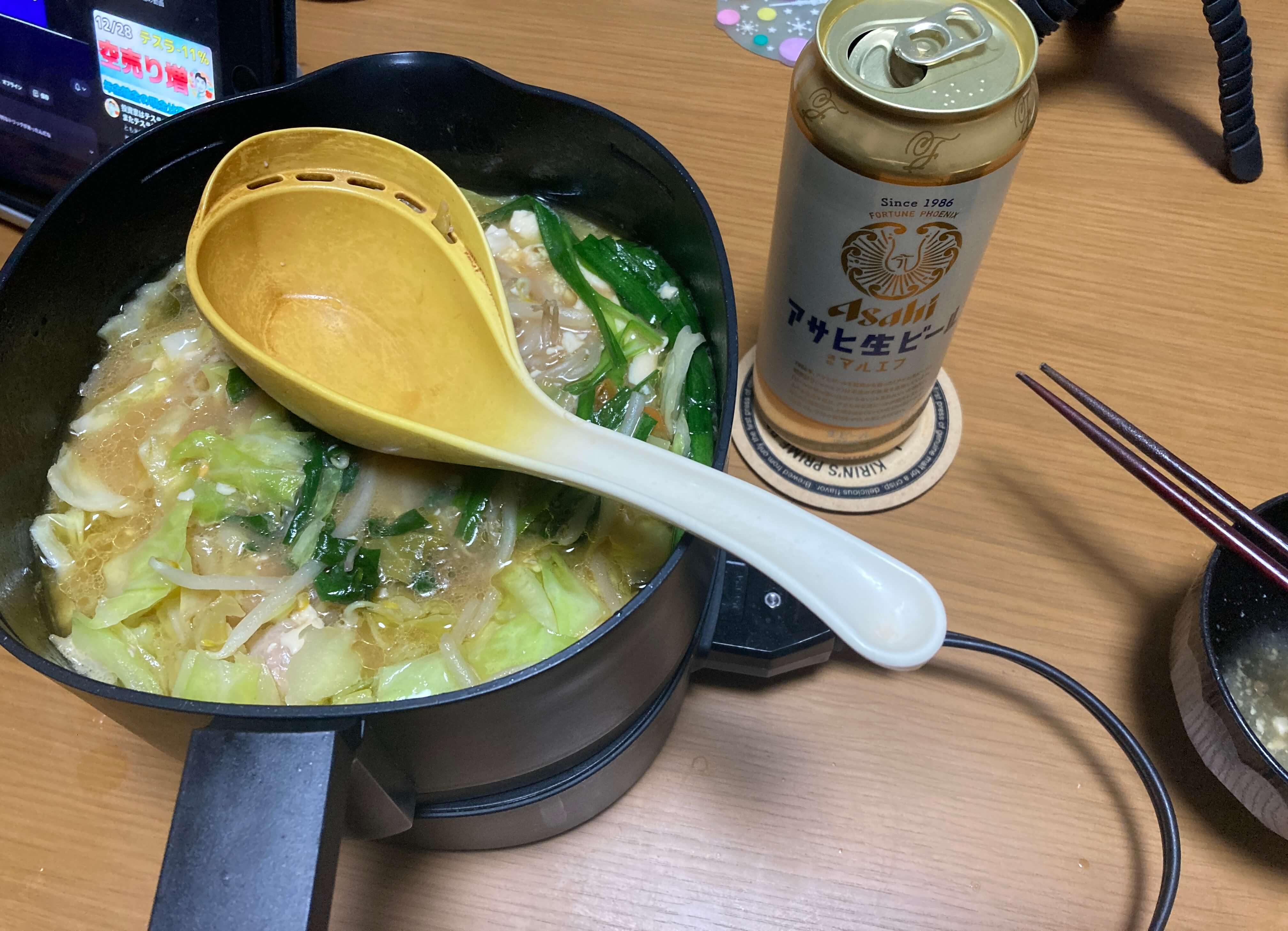 【ふるさと納税返礼品】博多若杉の牛もつ鍋を食べた｜2人で食べた量と感想